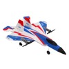 Remote Control Airplane RC Plane Model 2.4GHz Fighter Craft Glider