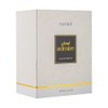 Hamidi Admire Eau De Parfum - Perfumes For Women And