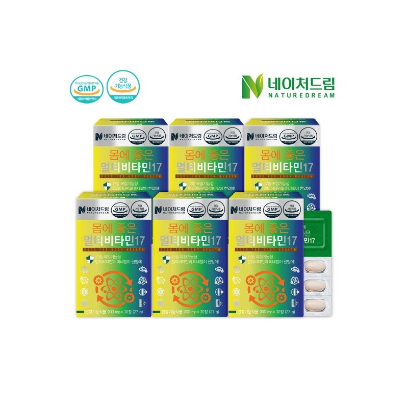 Nature Dream Healthy Multivitamin 17 900mg x 30 tablets 6