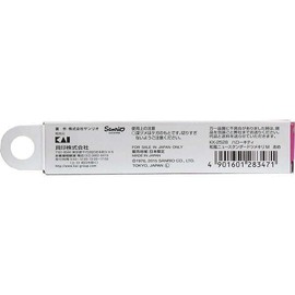 kk2528 Kitty Japanese-style nyu-sutanda-dotumekiri Medium Candy Dozen