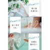 Bath Salt, Moisturizing Bath Salt, Aqua Gift, Set of 2,