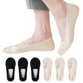 ToVii Women's No Show Socks, 6 Pairs (Black & Nude), Ankle Socks, Non-Slip, Lightweight, One Size (UK4-7)