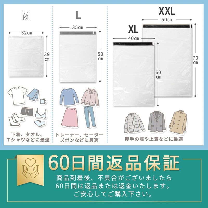 TABIGO!! Compression Bag for Travel, Clothes, Vacuum, Storage, Hand-wound, Travel,