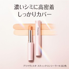 Primavista Stick Concealer N Natural
