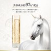 Silk The Rich Shampoo and Treatment Set, White, Refill/White, Miku