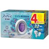 Febreze Deodorizing Air Freshener W Deodorizing for Toilet, Clean Lavender,