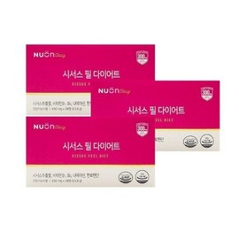 Newon Cissus Peel Diet 850mg x 28 tablets x 3 boxes / 뉴온 시서스 필 다이어트 850mg x28정x3박스