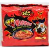 Samyang 2X Spicy Hot Chicken Flavor Ramen, 4.9oz (Pack of 5)
