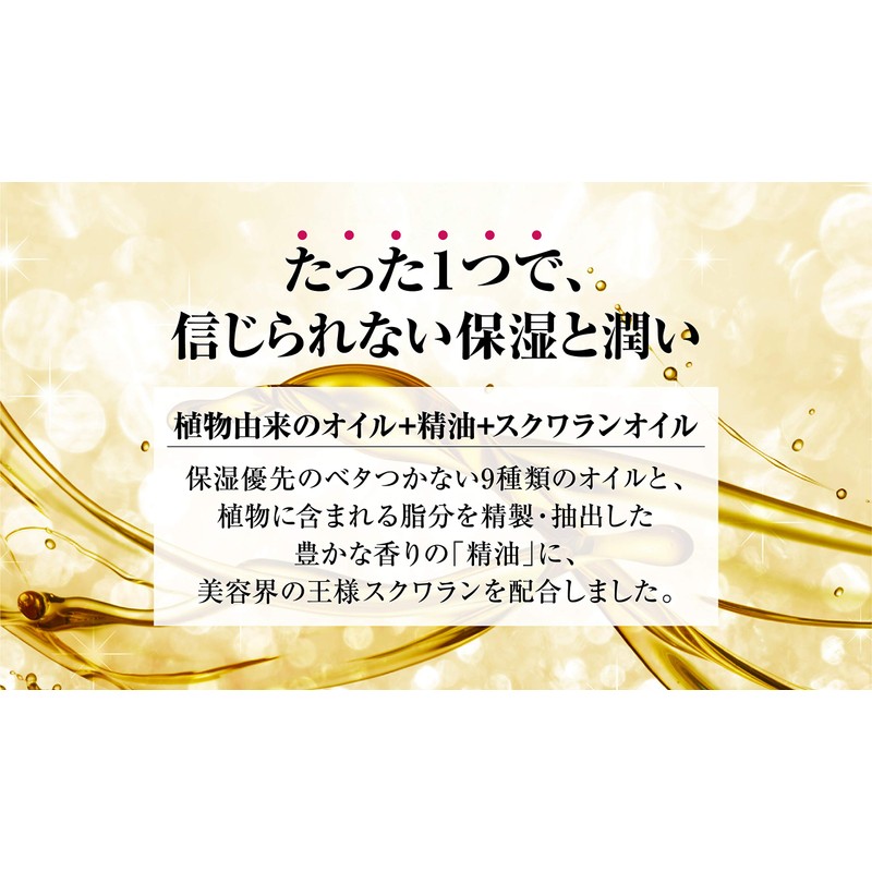 tyurakosu 's xyurari 20ml Serum Oil
