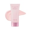 TIRTIR MASK FIT TONE UP SERIES (TIRTIR) MASK FIT TONE
