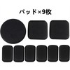 kuroobaa Helmet Inner Pad Protective Pad for Motorcycles, Airsoft Games,