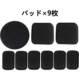 kuroobaa Helmet Inner Pad Protective Pad for Motorcycles, Airsoft Games, Lightweight, EVA Foam, 19 Pieces