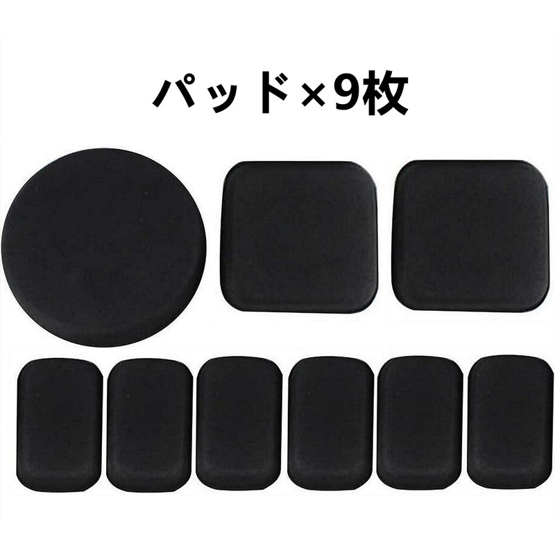 kuroobaa Helmet Inner Pad Protective Pad for Motorcycles, Airsoft Games,