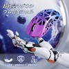 MAMBASNAKE x ATTACK SHARK R2 Magnesium Alloy Mouse, Gaming Mouse,
