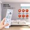 AC Remote Control ACXA75C17600 for Panasonic Room Air Conditioner Remote