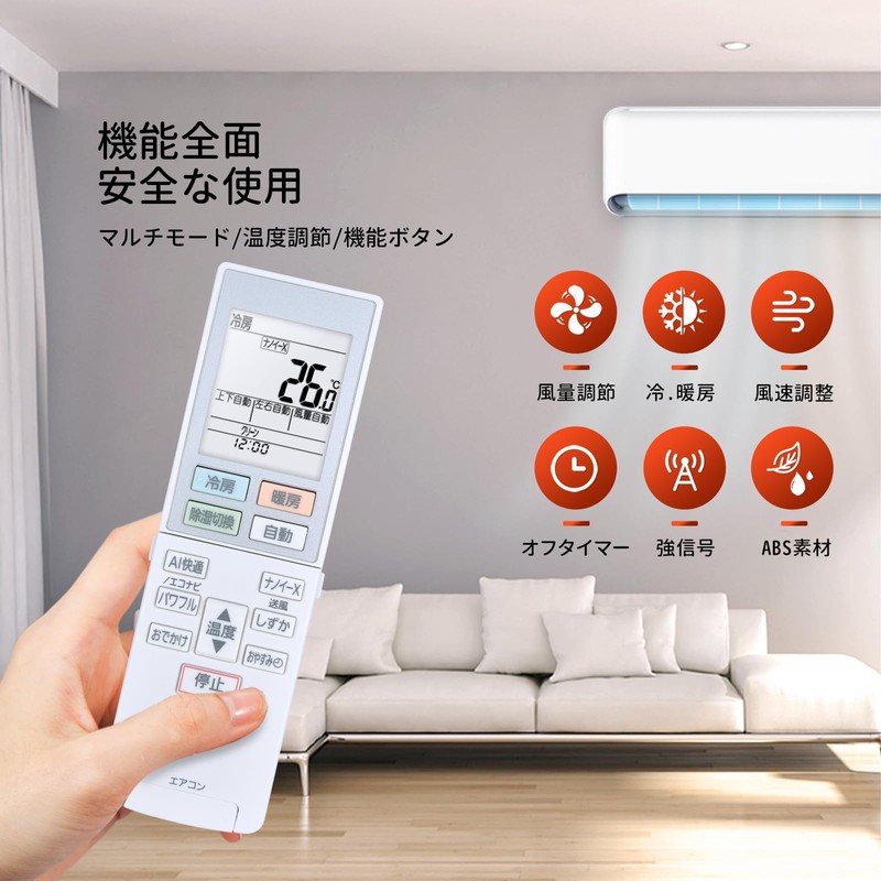 AC Remote Control ACXA75C17600 for Panasonic Room Air Conditioner Remote
