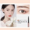 UNYOKE Extra Fine Eyebrow Pencil with Refill, 1.5mm Eyebrow Pencil,