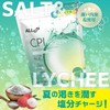 ALLUP CPI Protein, Salt Lychee Flavor, 11.6 oz (330 g),