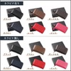 primera ropera Key Case, Compatible with Smart Keys, Made by