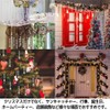 [FUPUTWO] Christmas Tree Hanging Suncatcher Decoration, Sparkling, Crystal (A Diamond)