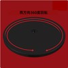 Kuymquat Rotating Stand, Rotator, TV, PC, Monitor Screen, 360 Degree