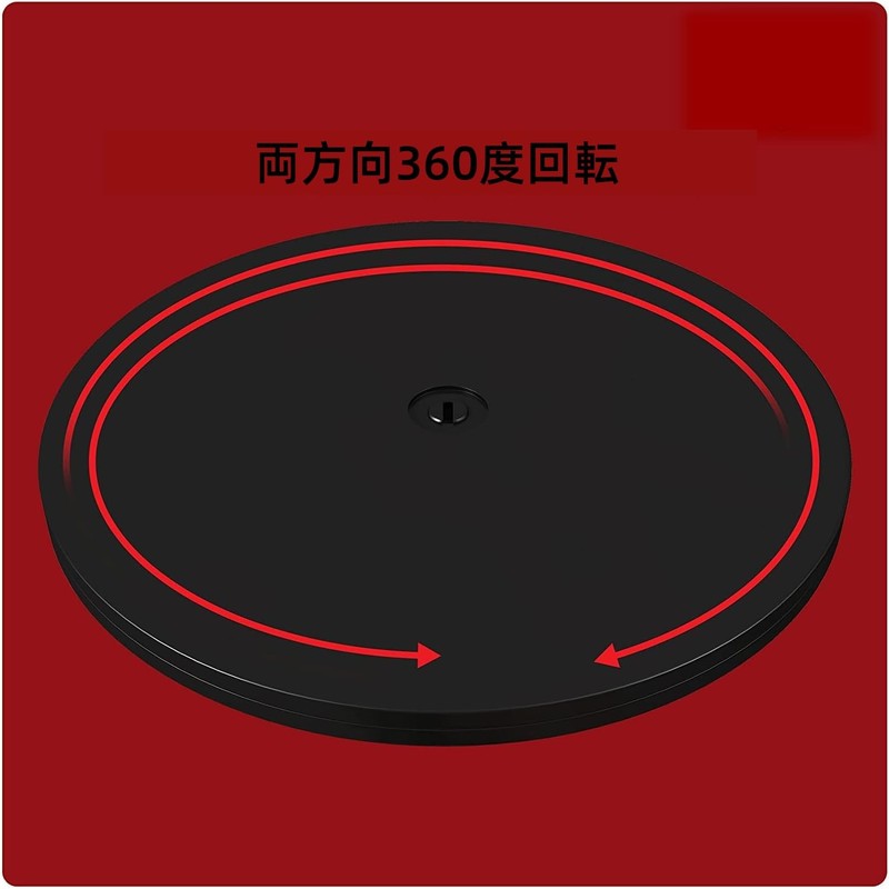 Kuymquat Rotating Stand, Rotator, TV, PC, Monitor Screen, 360 Degree