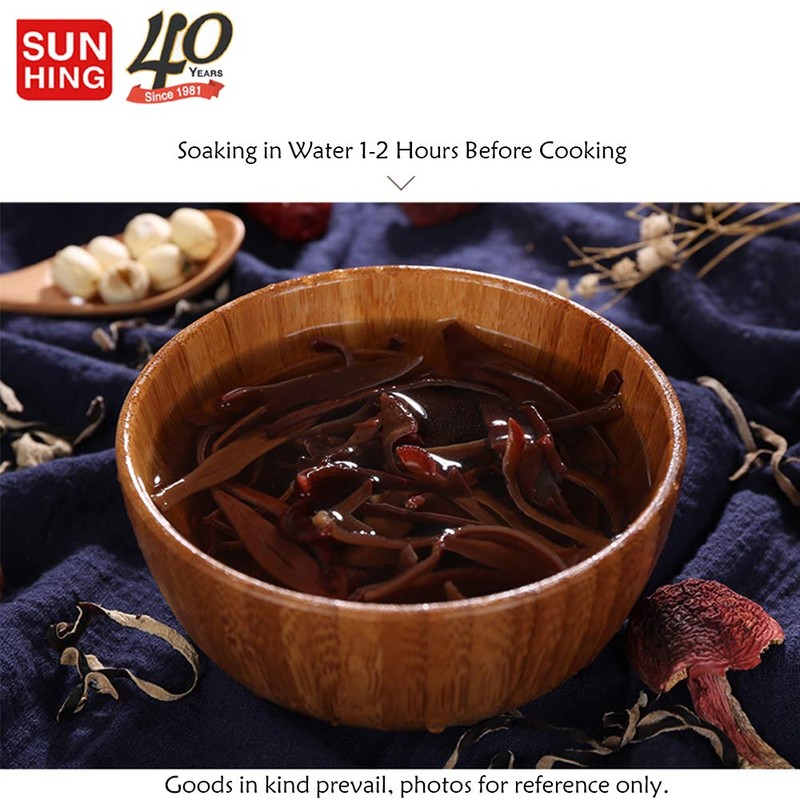 Fortune Dried Black Fungus Dried Woodear Mushroom (Shredded) 4oz. 特級木耳絲