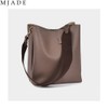 MJADE New Shinkite Bucket Bag 1ea, Color#$%Lettering:Deep Pink-Etoffe