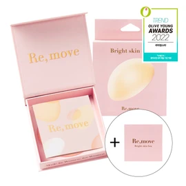 Re,move Skinbra Bright - Neutral Skin Bra Double Set
