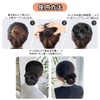 Aquafix Chignon Net, Set of 3, Bun Net, Ribbon, Bowknots,