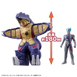 BANDAI Ultra Kaiju DX Gevarga