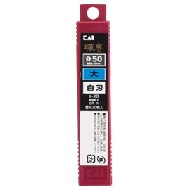 Kai Corporation Professional Cutter, Made in Japan