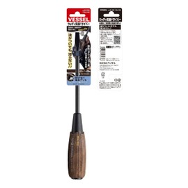ベッセル(VESSEL) ウッディ 貫通ドライバー ノンスリップ グリップ -8×150 B-330