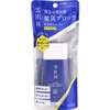 Kose Sekisei Skincare UV Essence Milk N 60g Kose /