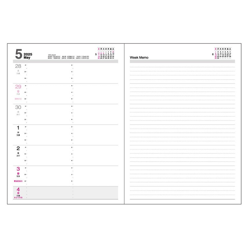 Business Diary 2025 B5 Desk BU-1200-25D