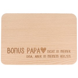 Spruchreif Wooden Board with Engraving, Breakfast Board with Engraving, Bread Board with Lettering, Snack Board, Gift for Bonus Dad, Gift for Stepfather Dad, Father's Day, Stepdad
