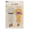 Sun Planning Pattern Adult Yukata 7002