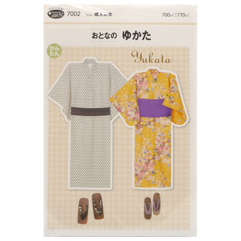 Sun Planning Pattern Adult Yukata 7002
