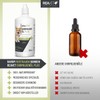 ReaVET Ear Mite Oil Plus 110 ml Instant Effective Remedy