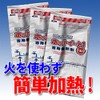 For Food Heating pakku・hottoi-to 1 For [Telling Replacement for Warming, 3 Pack]