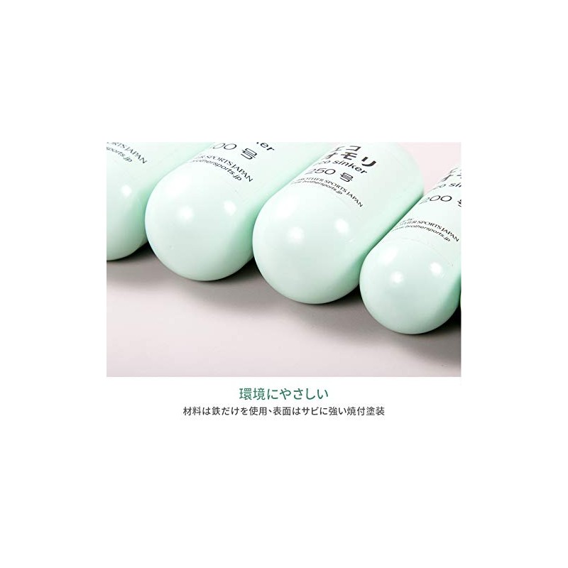 Absport 50227 Eco Sinky No. 10 (Light Green) Pack of