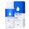 C2Y Lip & Eye Remover Large Capacity Deep Cleansing Cleanser Makeup Mascara Remover 300ml, 1 piece / 립앤아이리무버 대용량 딥클렌징 세정제 메이크업 마스카라 리무버 300ml, 1개