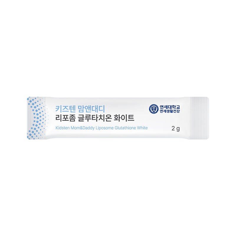 Kids10 Liposome Glutathione Low Molecular Fish Collagen Liposomal Reduced Type