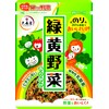Omoriya Green and Yellow Vegetable Sprinkle Medium Bag, 0.8 oz