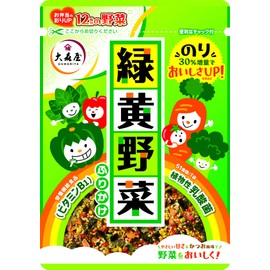 Omoriya Green and Yellow Vegetable Sprinkle Medium Bag, 0.8 oz (23 g) x 10 Packs
