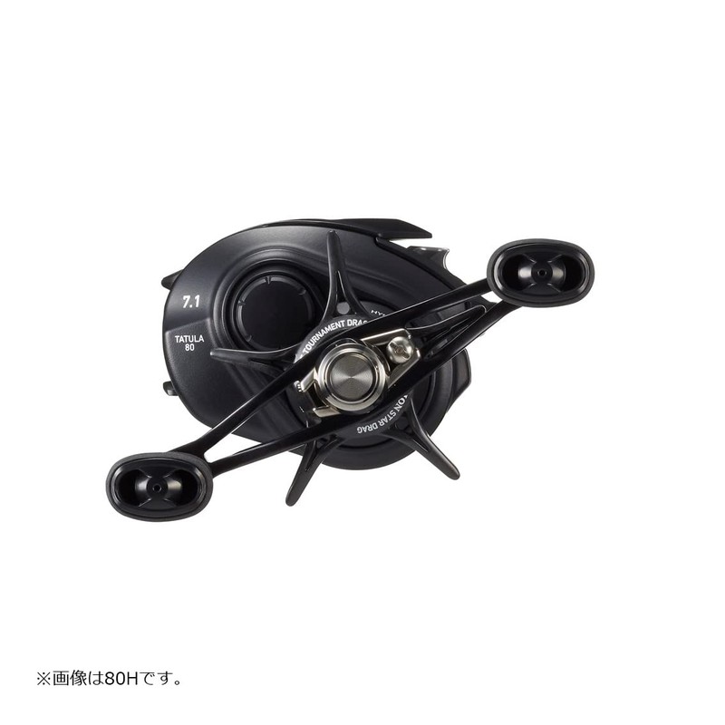 Daiwa Tatula TW 80XH Bait Reel 22, 2022 Model