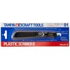 Tamiya Craft Tool Series No.91 P Cutter 2 Plastic Model