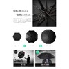 GINZA STYLE Folding Umbrella, Sun Umbrella, UV Protection, 100% Light