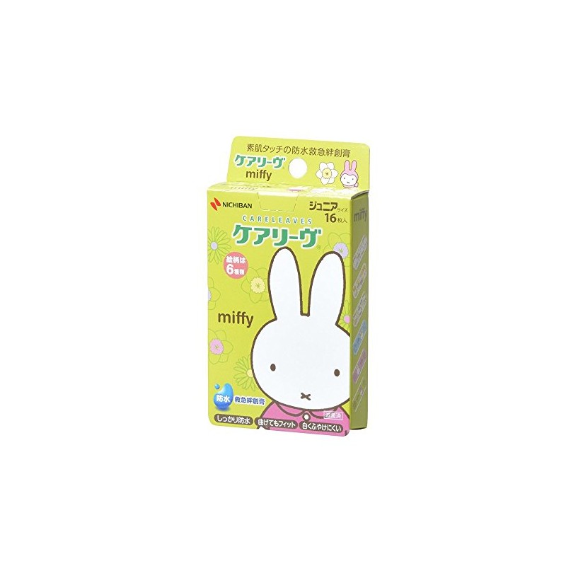 【１０個セット】ケアリーヴ キャラクター ミッフィー ジュニアサイズ 16枚入×１０個セット （ケアリーブ）CLB16MFＮ