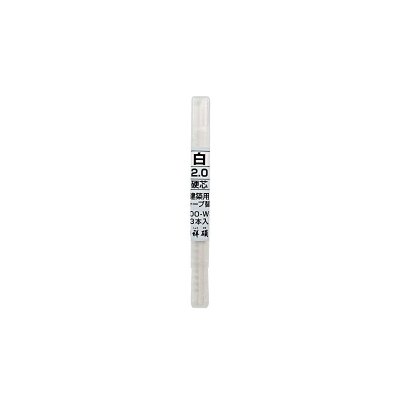Shoshodo 200-W3 Mechanical Pencil Refills for Building: Depth 3.5 inches